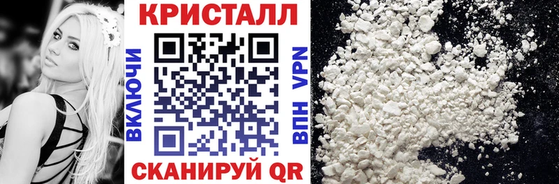 Amphetamine 97% Новопавловск