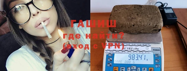 твердый Лихославль