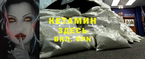 твердый Лихославль