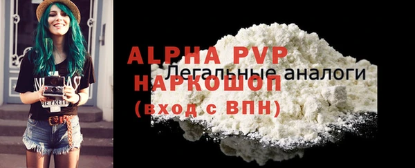 твердый Лихославль