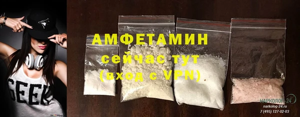 герыч Липки