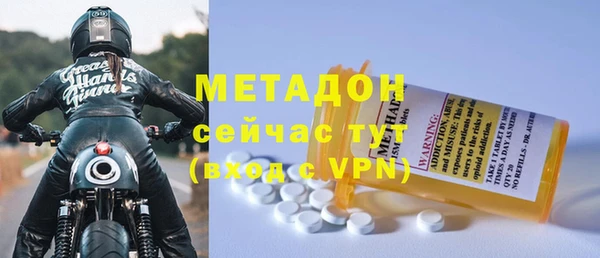 герыч Липки