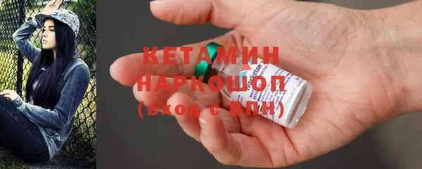 герыч Липки