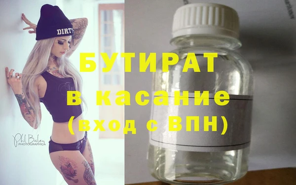 твердый Лихославль