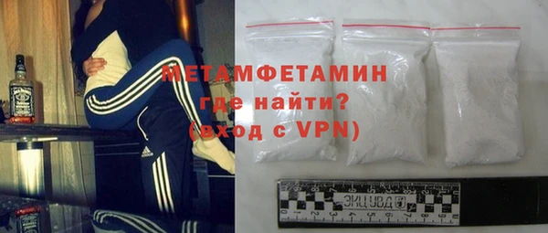 каннабис Великий Новгород