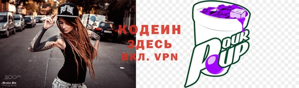 герыч Липки