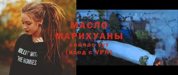 герыч Липки