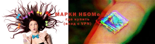 твердый Лихославль