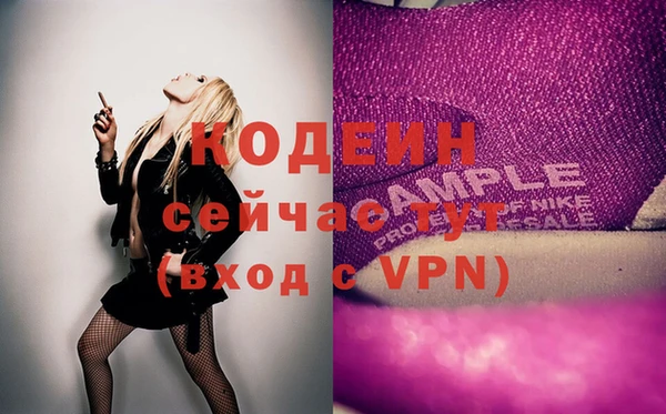герыч Липки