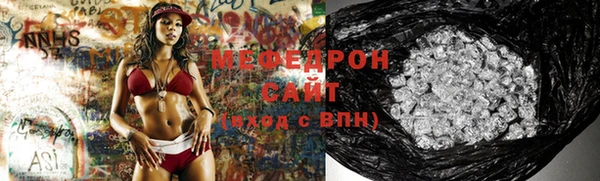 герыч Липки