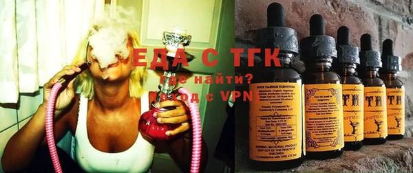 твердый Лихославль