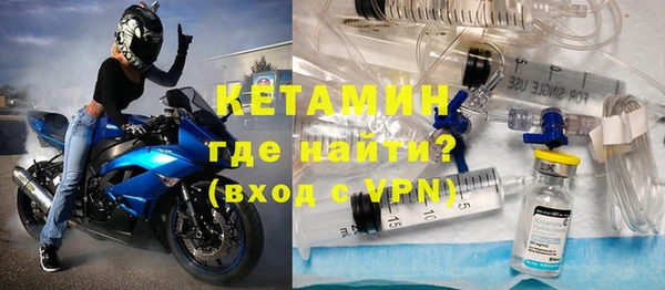 герыч Липки