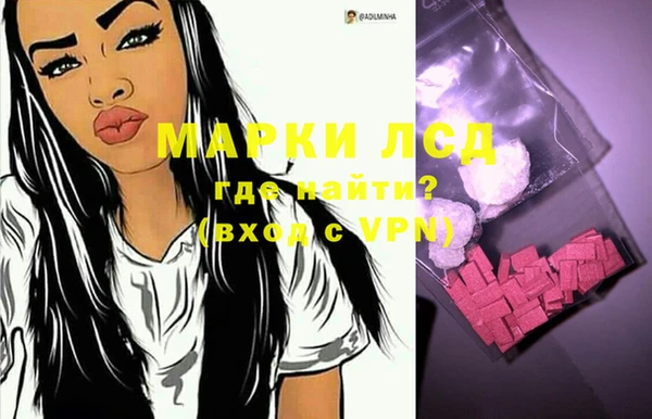 твердый Лихославль