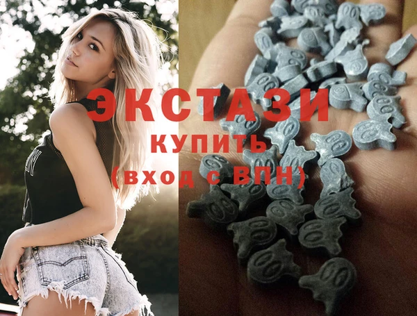 герыч Липки