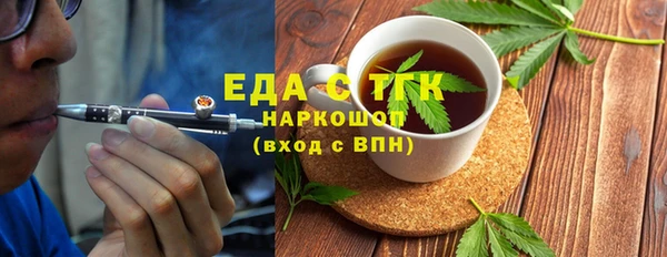 герыч Липки