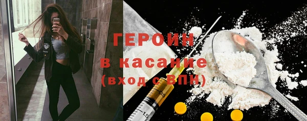твердый Лихославль
