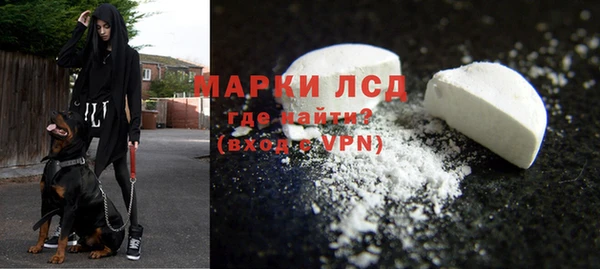 гидра Орск