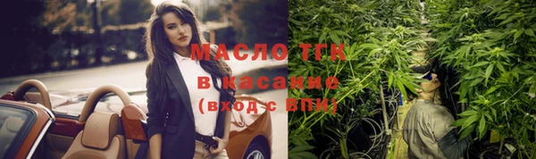 твердый Лихославль