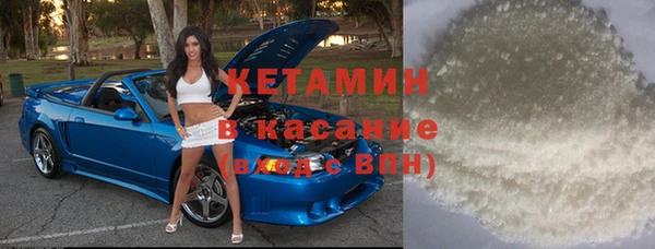 гидра Орск
