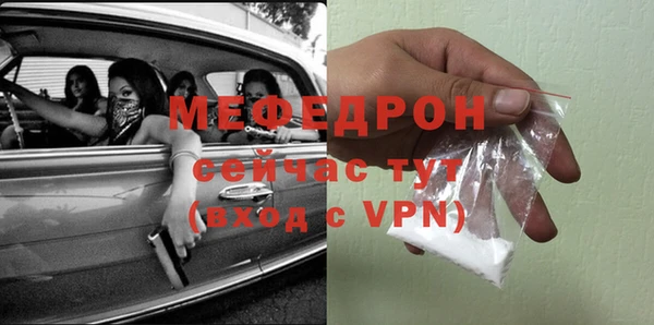 герыч Липки