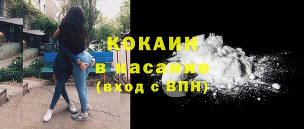герыч Липки