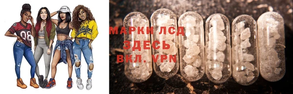 твердый Лихославль