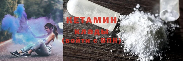 твердый Лихославль