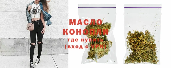 твердый Лихославль