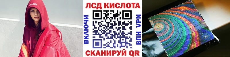цены Новопавловск Марки N-bome 1,8мг